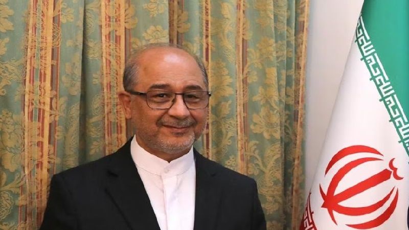 Amb. Mohammad Reza Sabouri